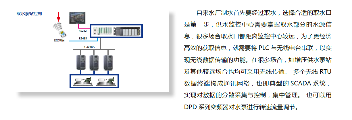 圖片.png