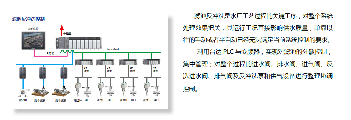 圖片.png
