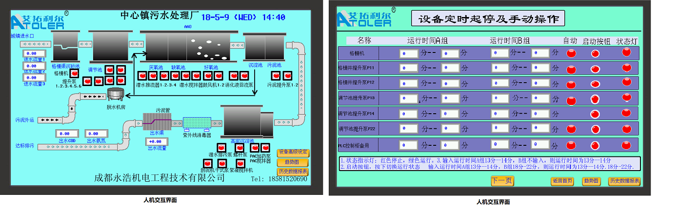 無.png