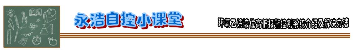 QQ截圖20190513142847.jpg