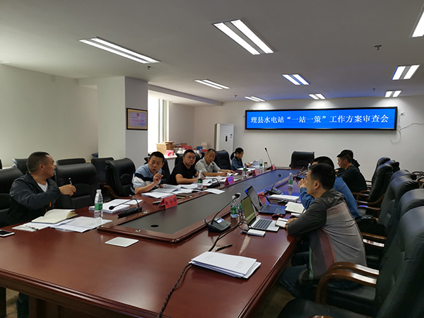 IMG_20190610_091642.jpg