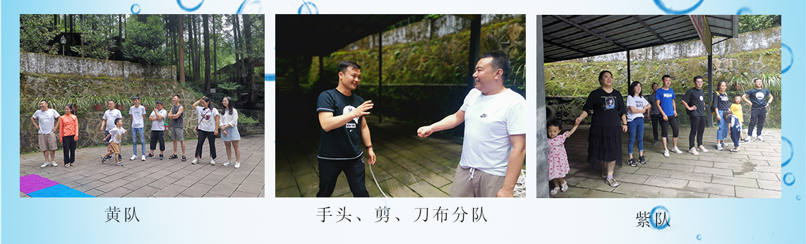 3、分隊.jpg
