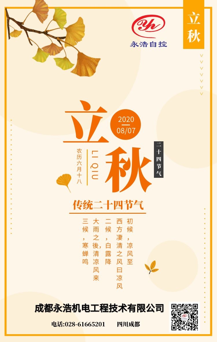 圖怪獸_87a7261c6966f094fe3214adfa233669_52069.jpg