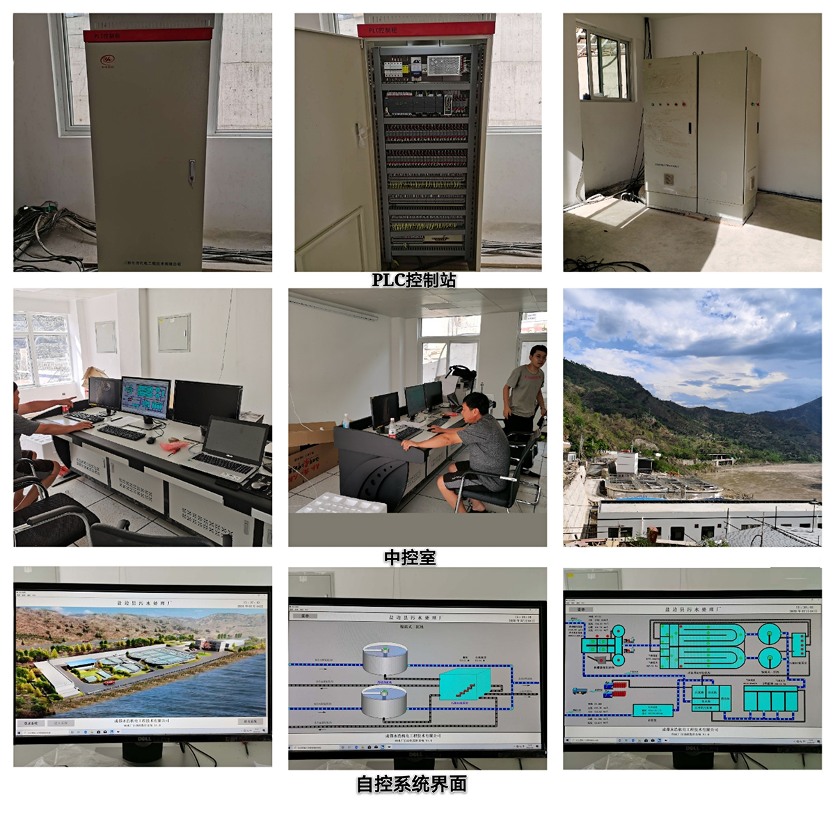 發(fā)布圖片.jpg