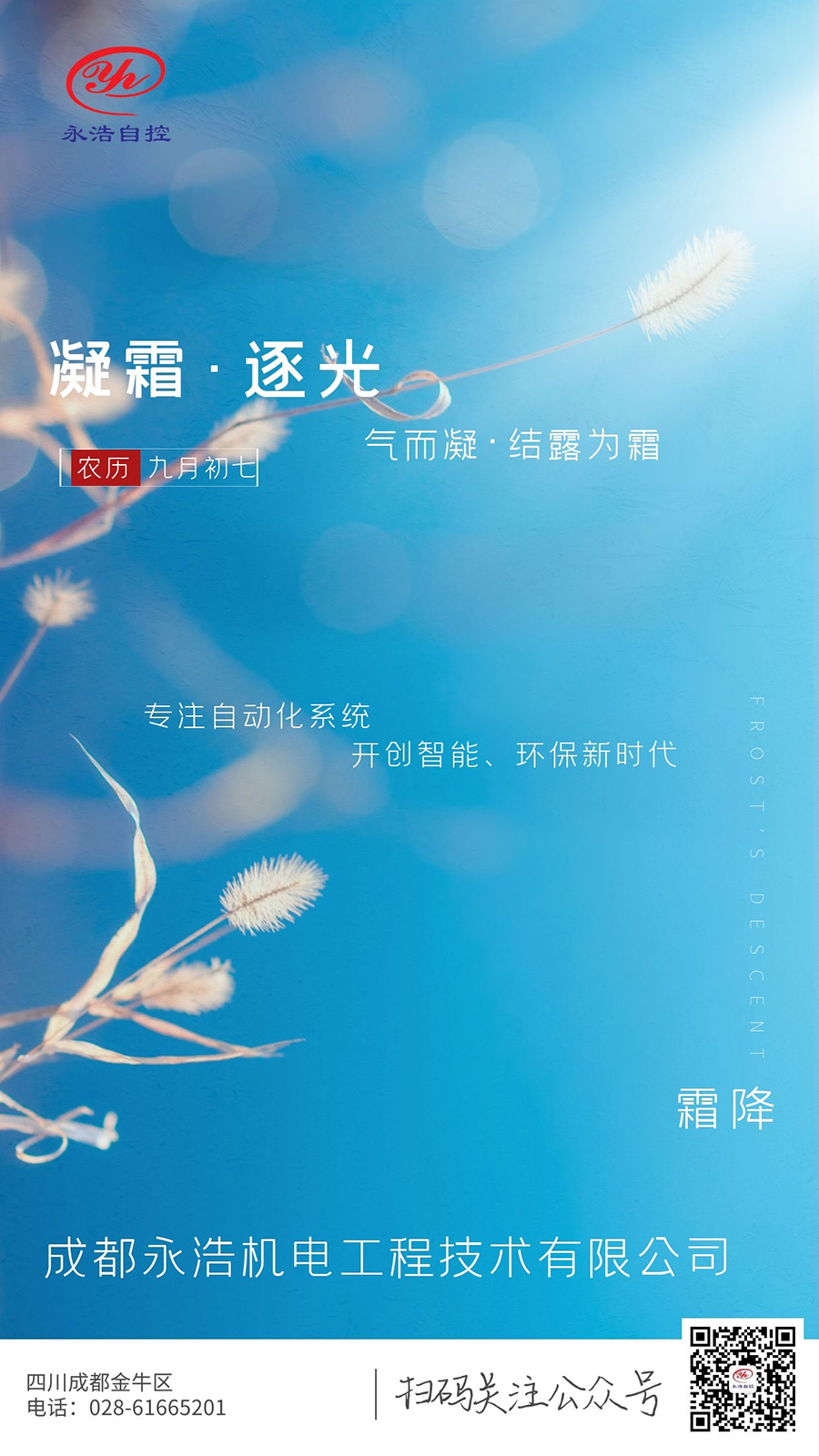 圖怪獸_c774104d7c491f4df11aec5bf805aa9a_33323.jpg
