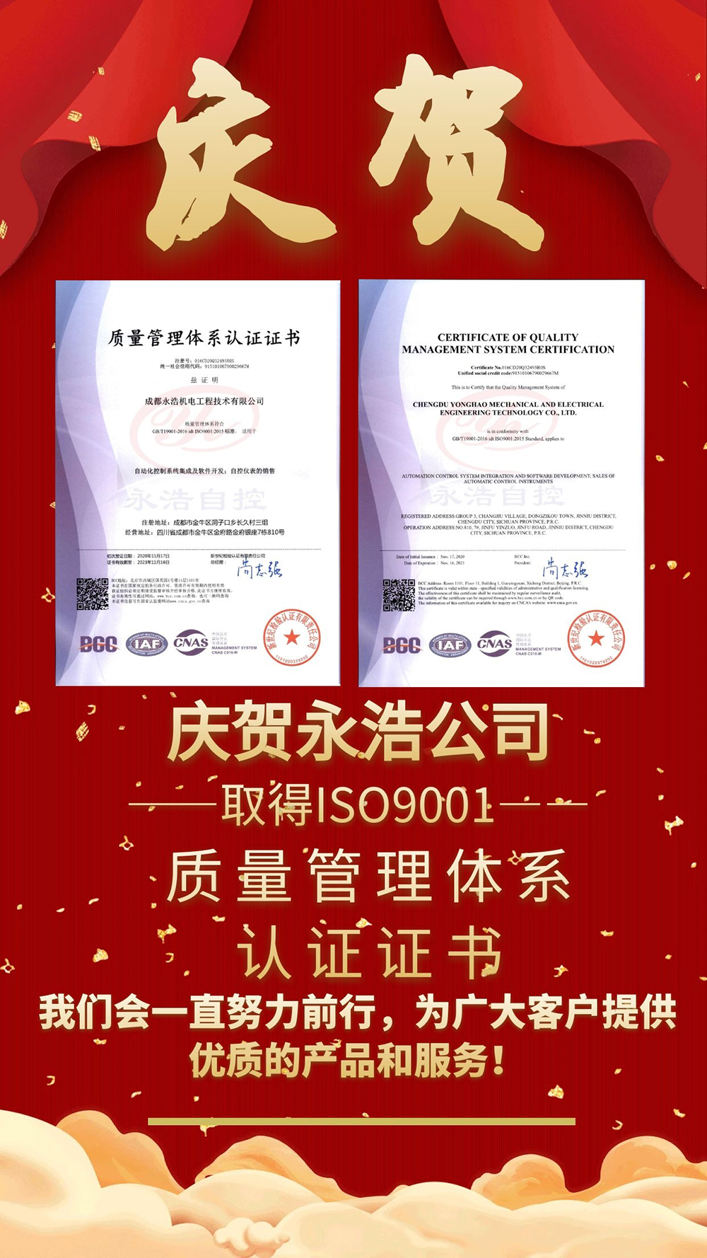 圖怪獸_c8c35d9c7b64253be621b6c689d92899_18009.jpg