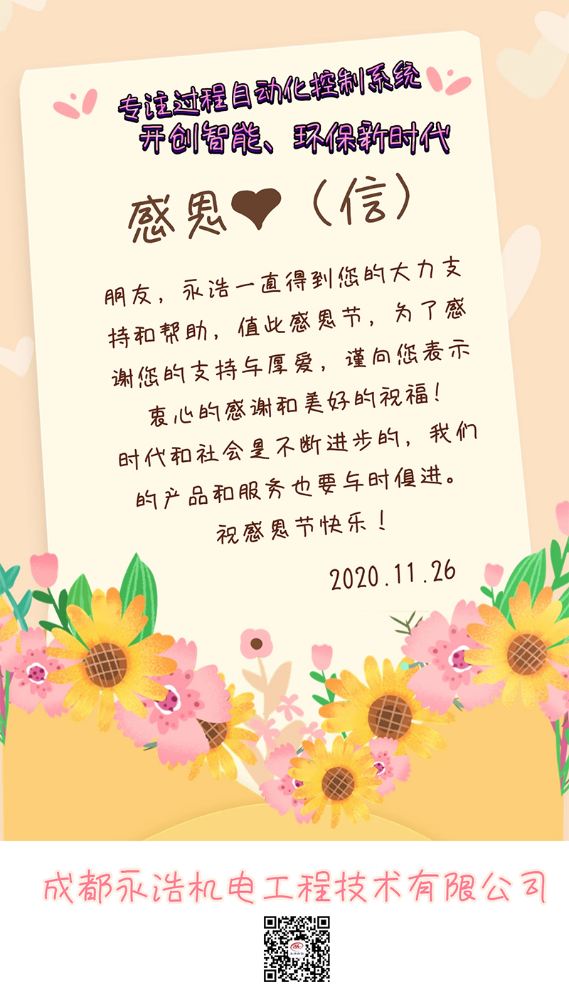 圖怪獸_bc62ca53fe3cd1caf7fb733f6f418274_30196.png
