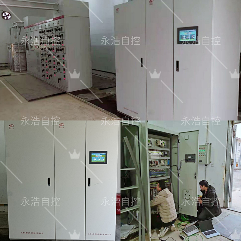 PLC站的安裝調試1.jpg