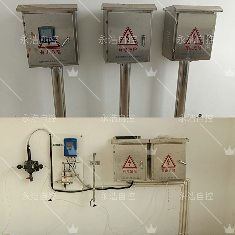 東坡水廠進水口出水口控制箱1.jpg