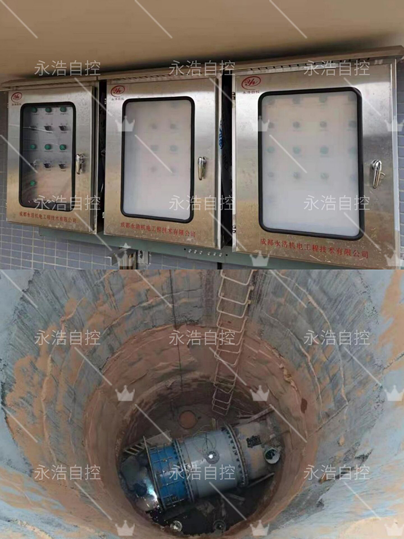 電磁閥控制和電磁流量計1.jpg