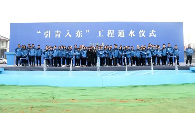 水廠儀式.jpg