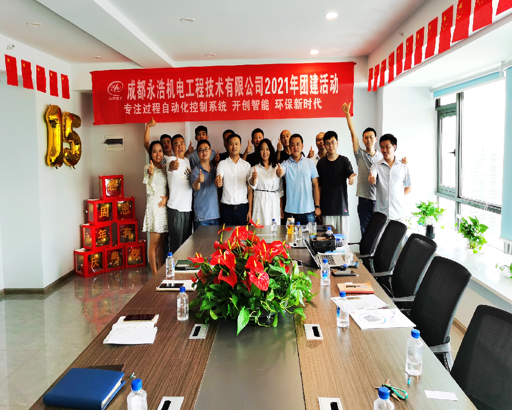 QQ圖片20210706154049.png