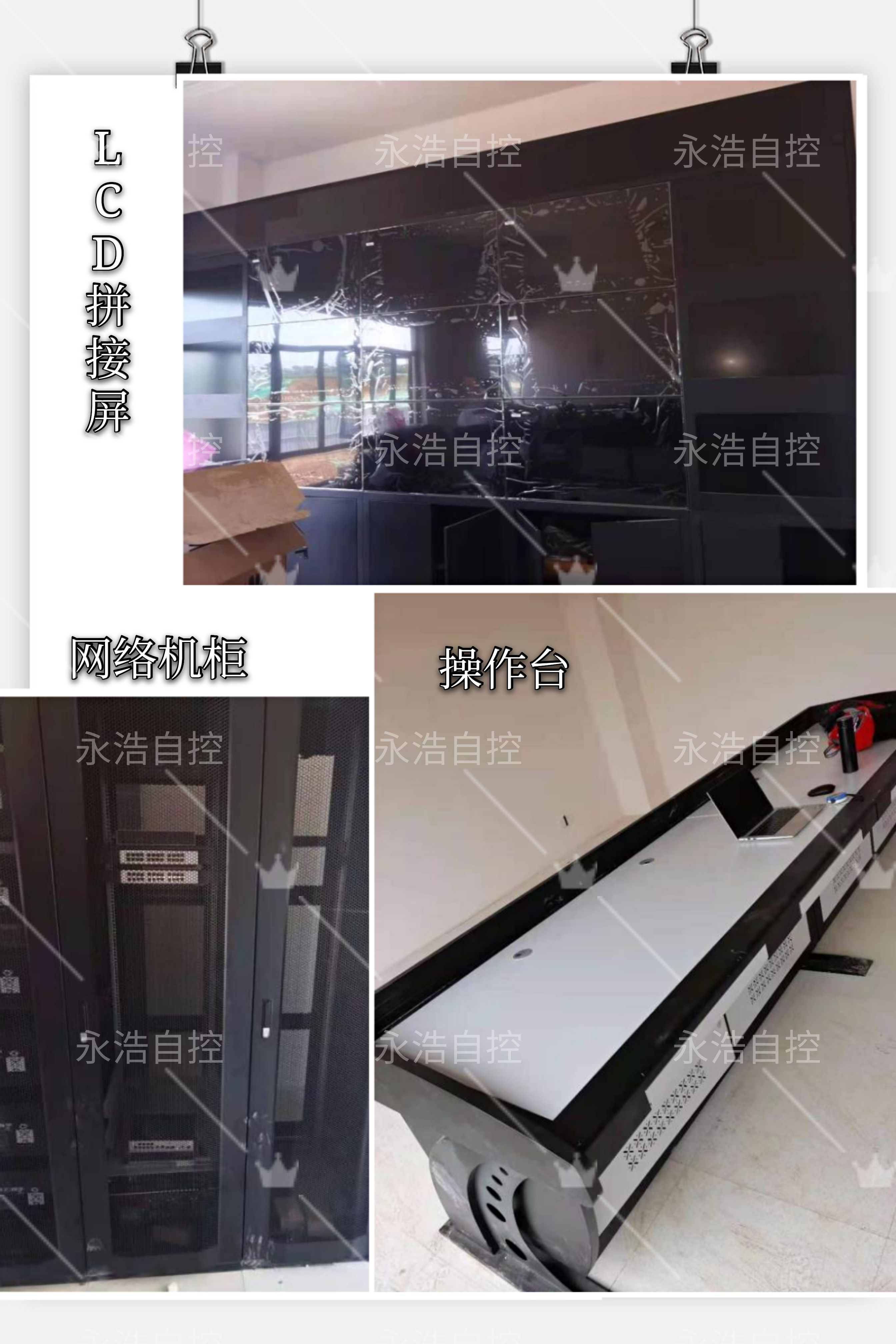 微信圖片_20210827091506.png