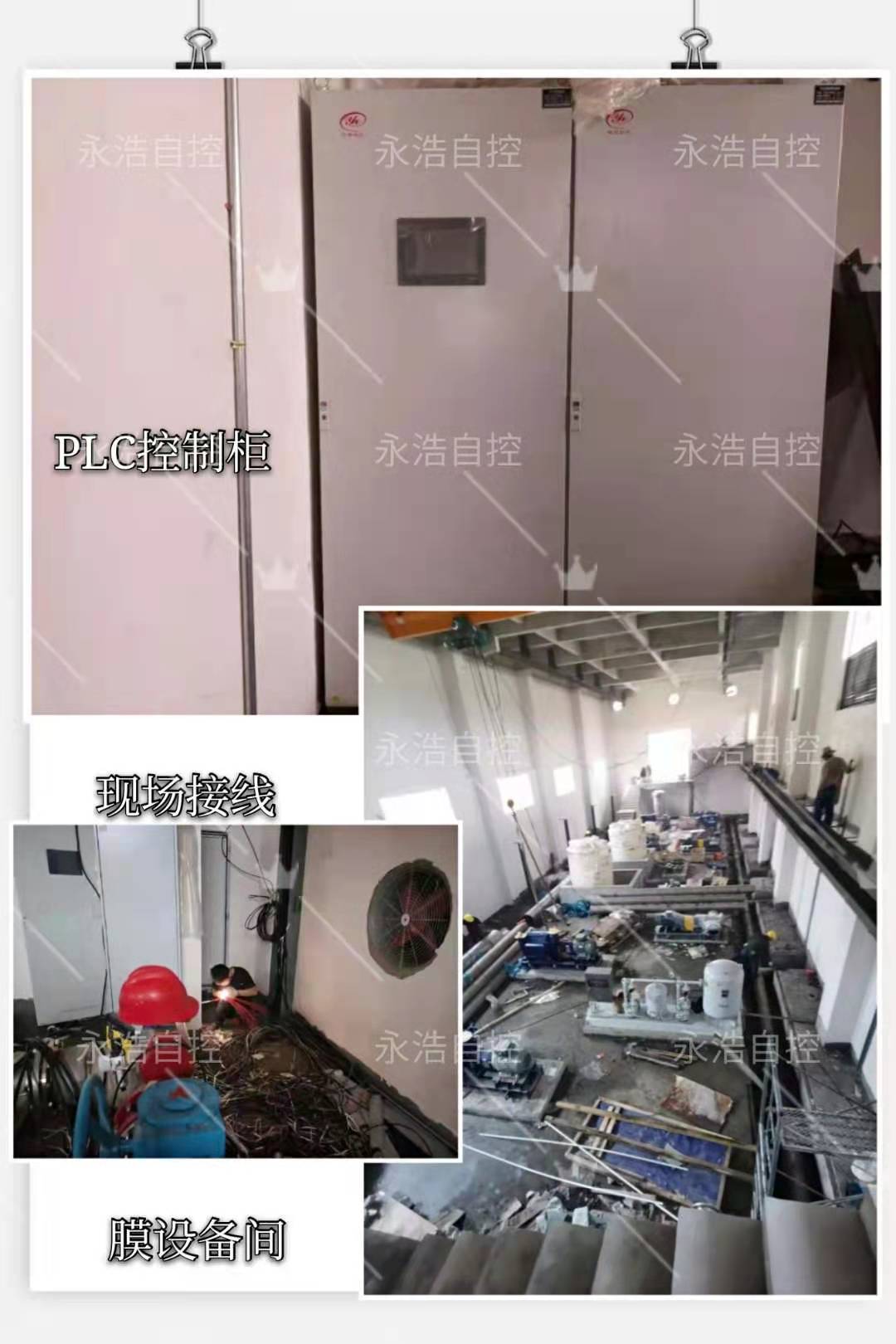 微信圖片_20210826145448.jpg